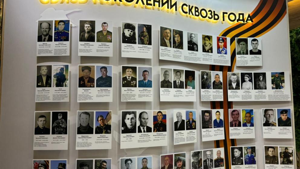 На Ставрополье в рамках КИФ-2025 организовали фотовыставку защитников Отечества