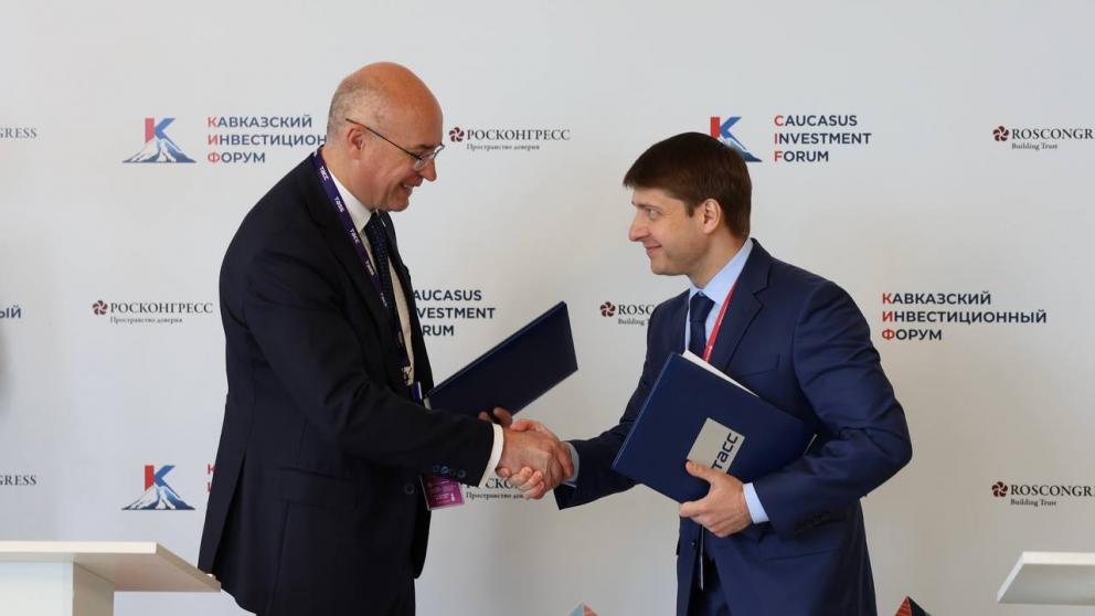 СКФУ и ТАСС заключили соглашение о сотрудничестве