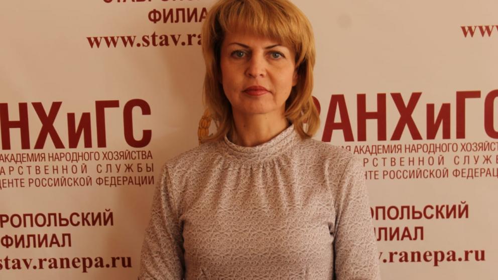 Эксперт: Поправки в Конституцию РФ помогут в реализации молодёжных инициатив