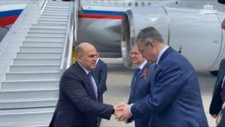 Михаил Мишустин посетил Кавказский инвестиционный форум на Ставрополье