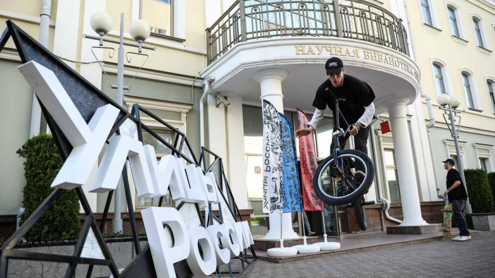 В этом году «Улицы России» снова раскачают Ставрополь