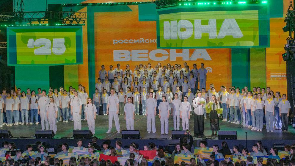 Встречи с ТОП-спикерами ждут участников Российской Школьной весны в Ставрополе 24 апреля