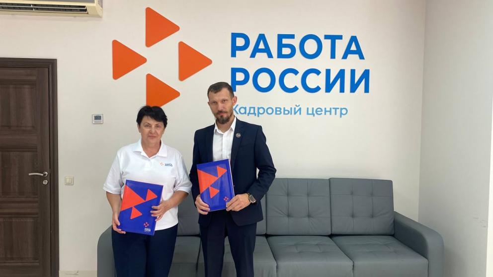 Ставрополье объединяет усилия для поддержки участников СВО