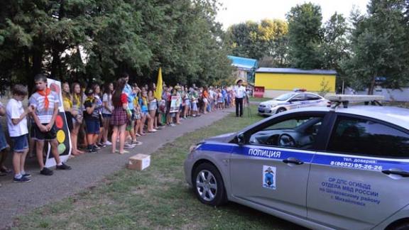 Закончилась первая профильной смена по ПДД в детском лагере «Солнечный» Шпаковского района