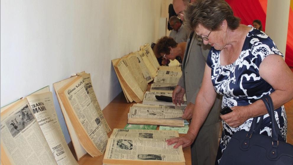 100 лет отметила газета «Александровская жизнь»