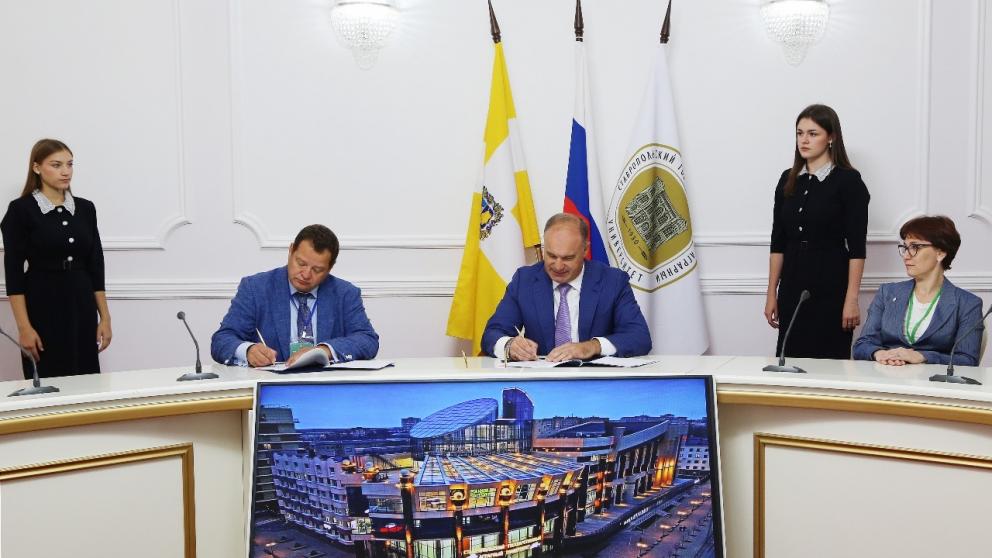 Ставропольский ГАУ стал стратегическим партнёром «АгроТерры»