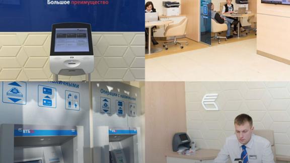 ВТБ24 открывает первые офисы без кассы