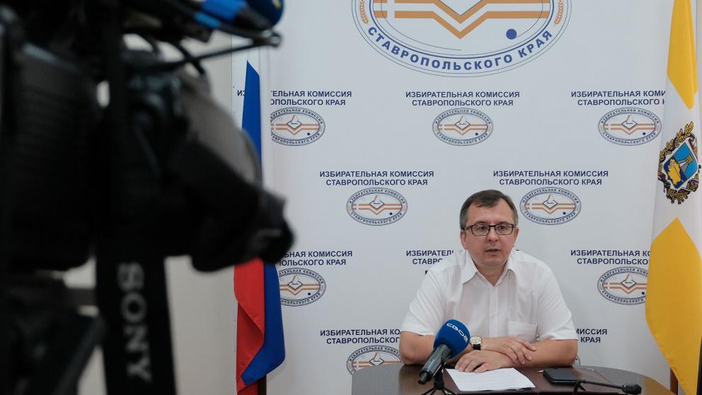 На Ставрополье более 81 процента избирателей приняли участие в голосовании за обновление Конституции