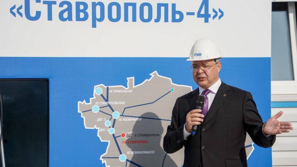 Губернатор Владимиров дал старт работе новой газораспределительной станции