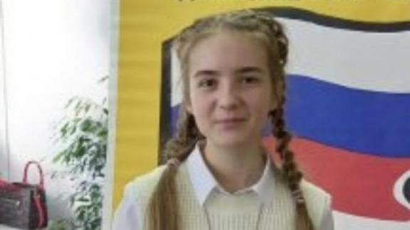 Юные экологи Ставрополья стали победителями Всероссийского конкурса «Отечество 2021»