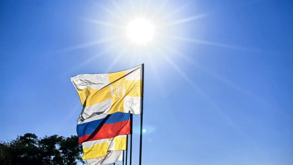 В Минеральных Водах в День флага отметят праздничным забегом