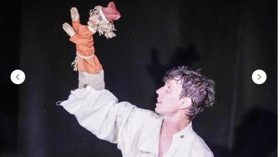 Необычную премьеру готовит Ставропольский краевой театр кукол