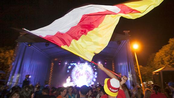 На «Машуке» отметили День Северной Осетии-Алании