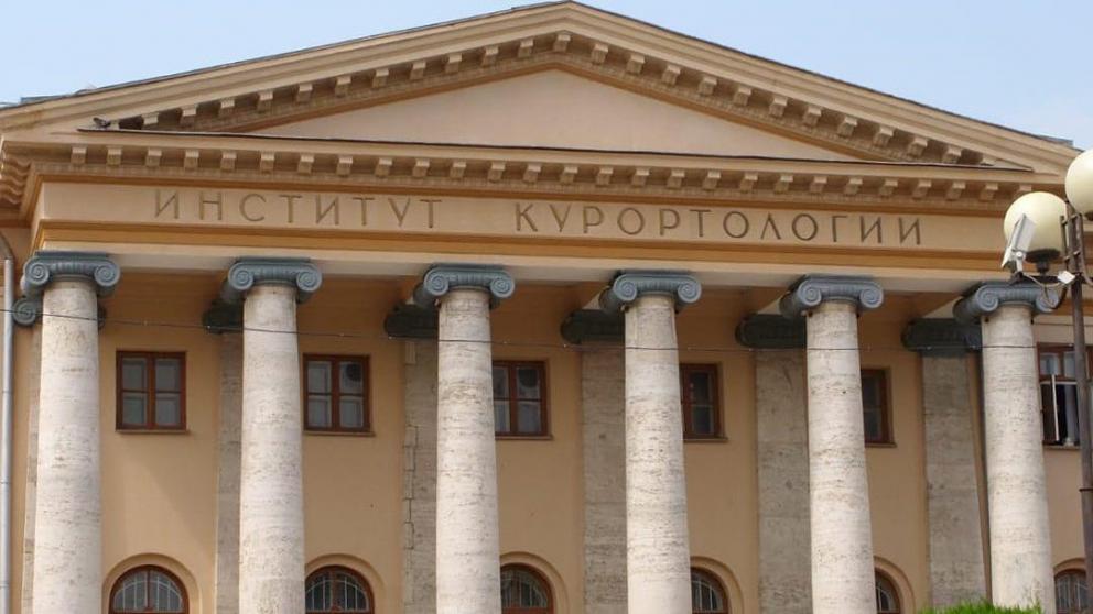 Пятигорскому НИИ курортологии исполнилось 100 лет