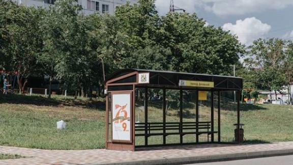 В Ставрополе отремонтировали участок дороги после обращения жителей