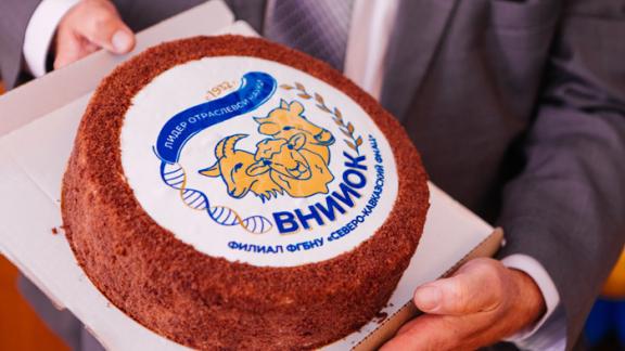 НИИ овцеводства и козоводства Ставрополья отметил свое 90-летие