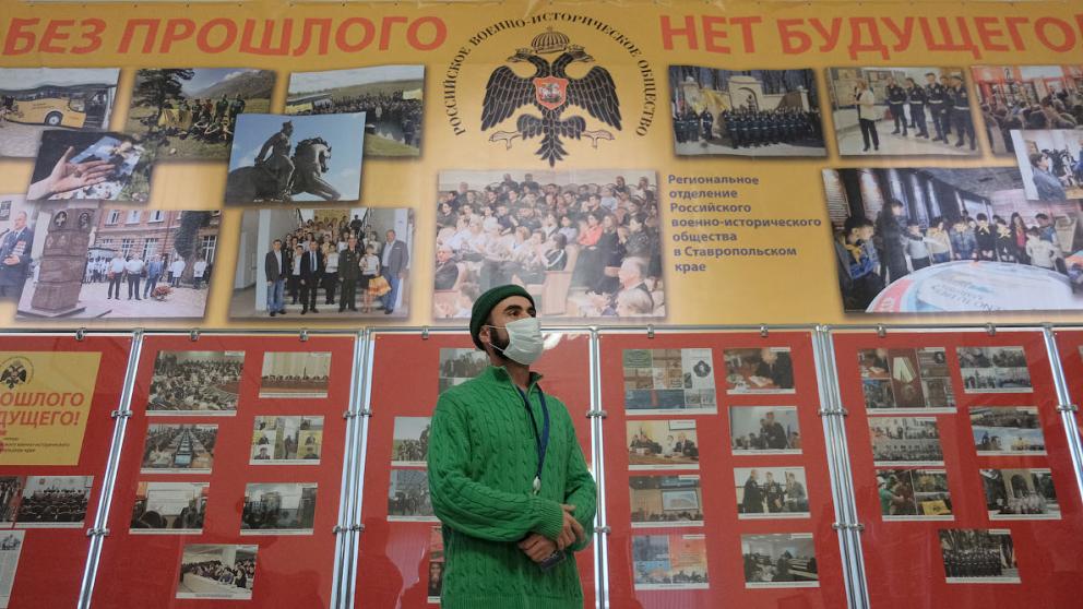 В Ставрополе показали, как сохраняется историческая народная память