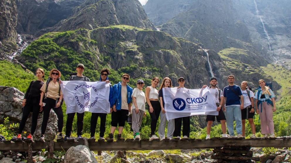 Стартует новый сезон просветительских путешествий по Северному Кавказу