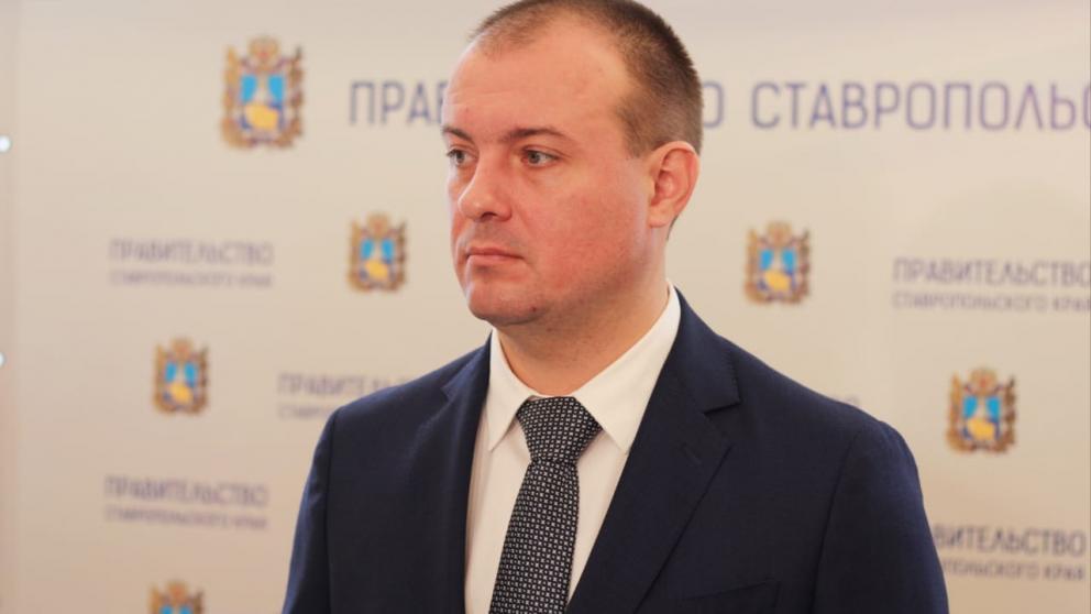 На Ставрополье инвестиции в экономику региона за 2020 год составили 232 млрд рублей