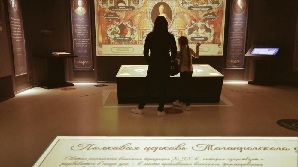 На Ставрополье создадут центры военно-патриотического воспитания молодёжи «Авангард»