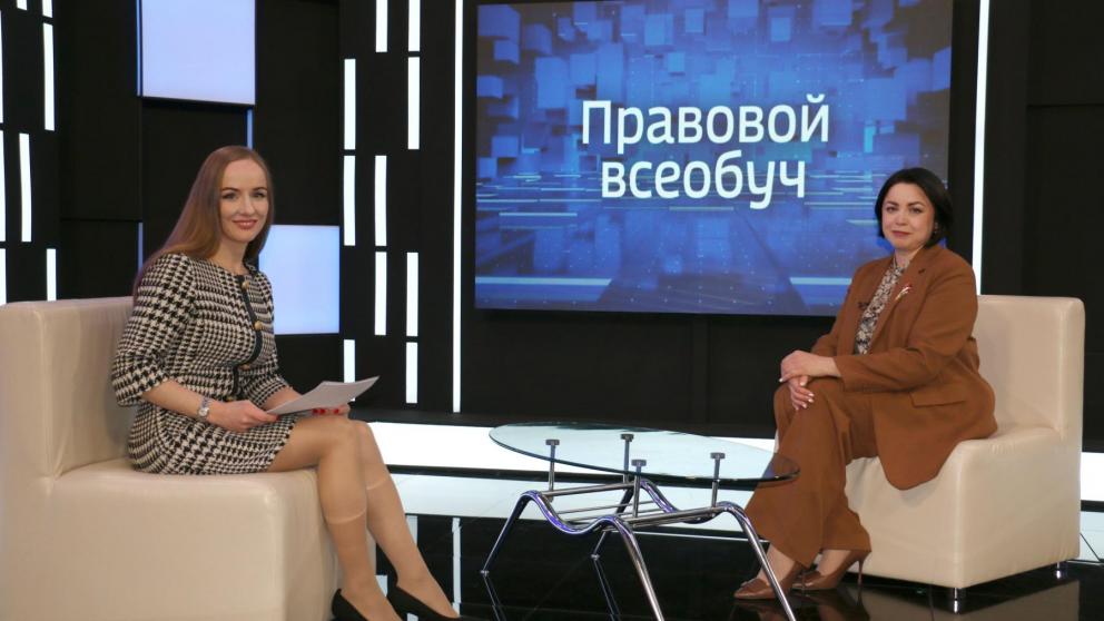 Новый выпуск телепередачи для правового просвещения ставропольцев выйдет 26 февраля