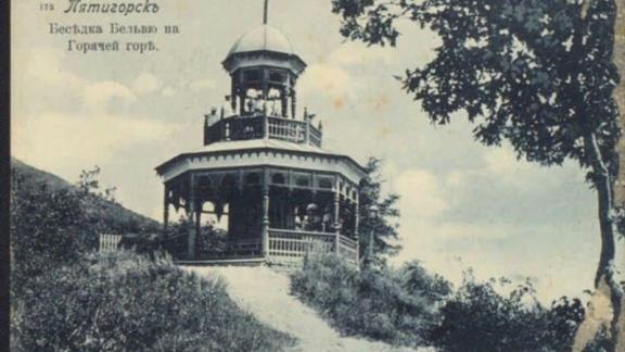 Историческую беседку планируют восстановить в Пятигорске