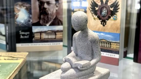 Истории российской науки посвятили выставку в ставропольской библиотеке