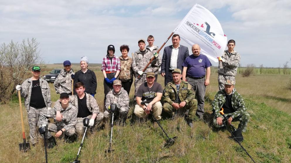 На Ставрополье в окрестностях села Спицевка ищут место казни мирных жителей