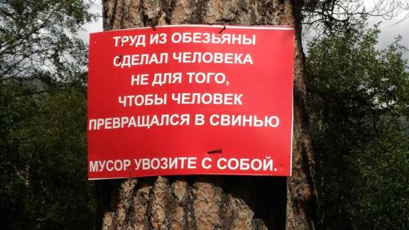 Об Архызе и не только