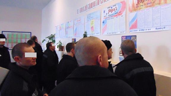 Конкурс стенгазет провели среди осужденных в исправительной колонии Ставрополья