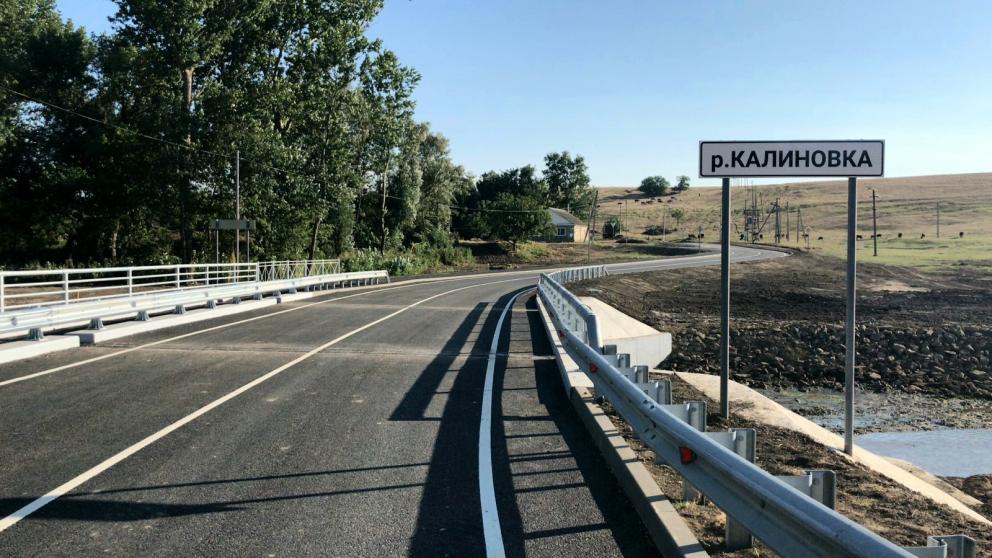 На Ставрополье за три года к нормативу привели 15 мостов на местных автодорогах