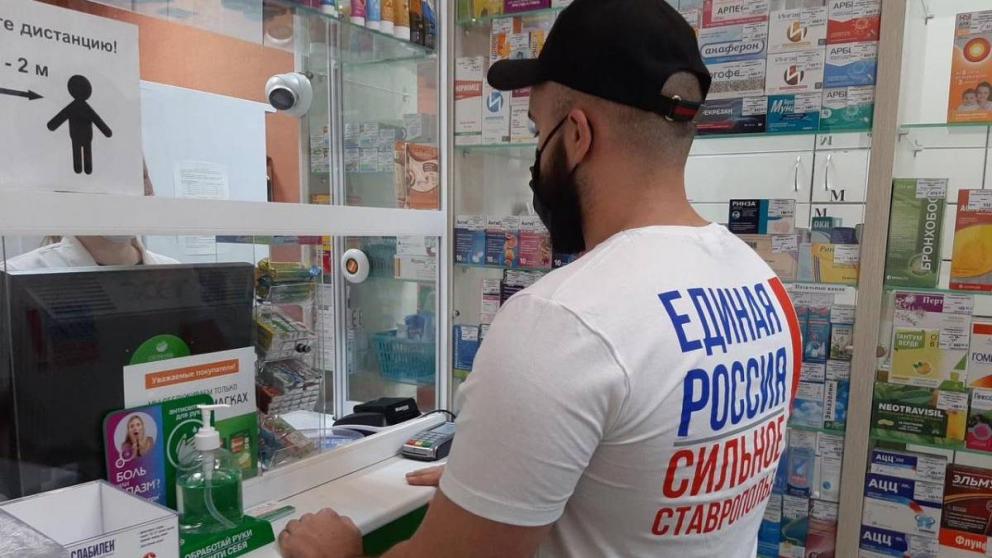 Активисты «Народного контроля» в Ставропольском крае провели 263 рейда за год