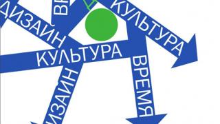 Краевая выставка дизайнеров работает в Невинномысске