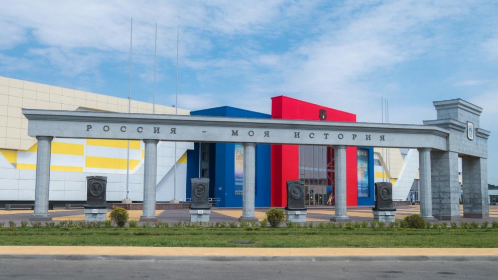 В Ставрополе открывается выставка «Герои-казаки на службе Отечеству»