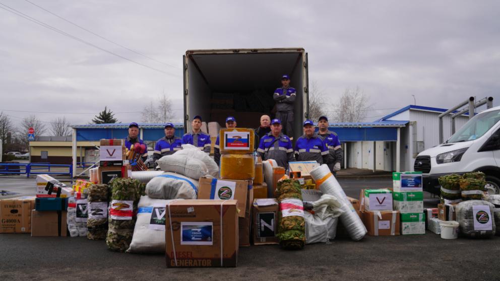 «Газпром трансгаз Ставрополь» отправил помощь в зону СВО