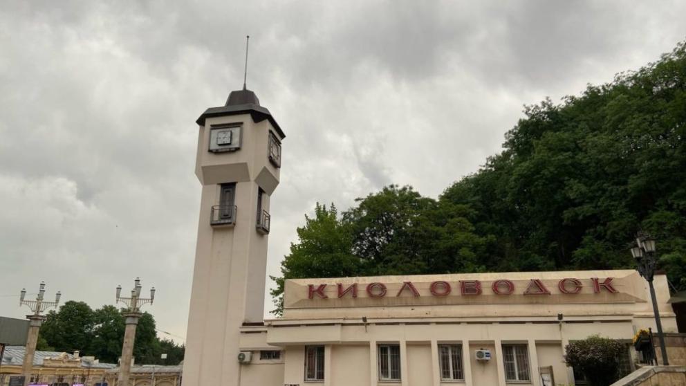 В Кисловодске встретят гостей из Крыма