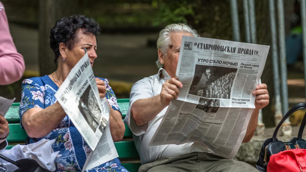 Стартовала подписная кампания на второе полугодие 2018 года