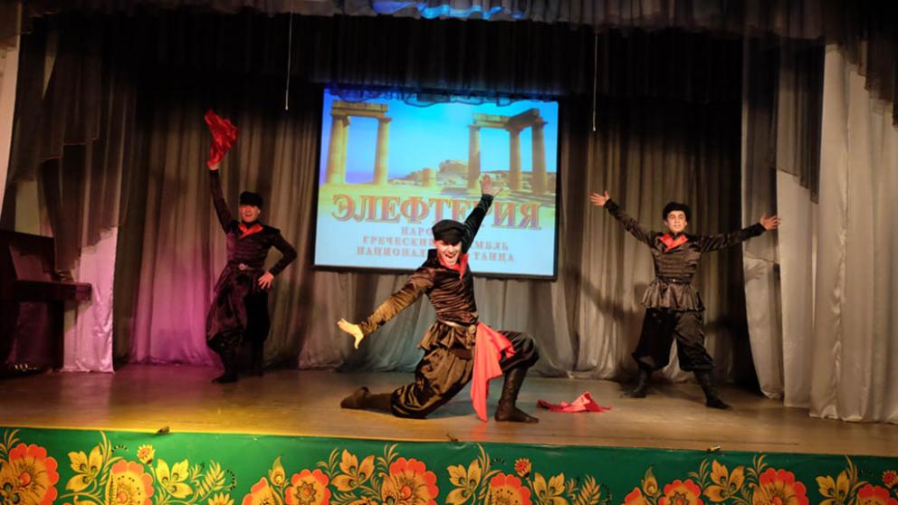Греческий народный ансамбль танца «Элефтерия» выступит с отчетным концертом