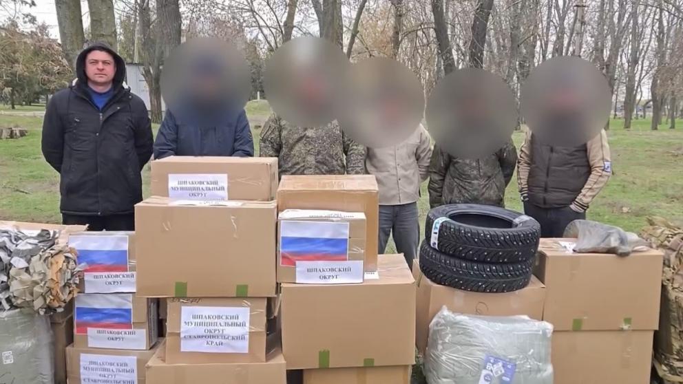 Шпаковский округ Ставрополья отправил очередную партию груза в зону СВО