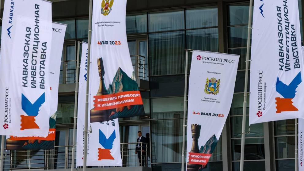 Михаил Мишустин поручил сделать Кавказскую инвестиционную выставку на Ставрополье ежегодной