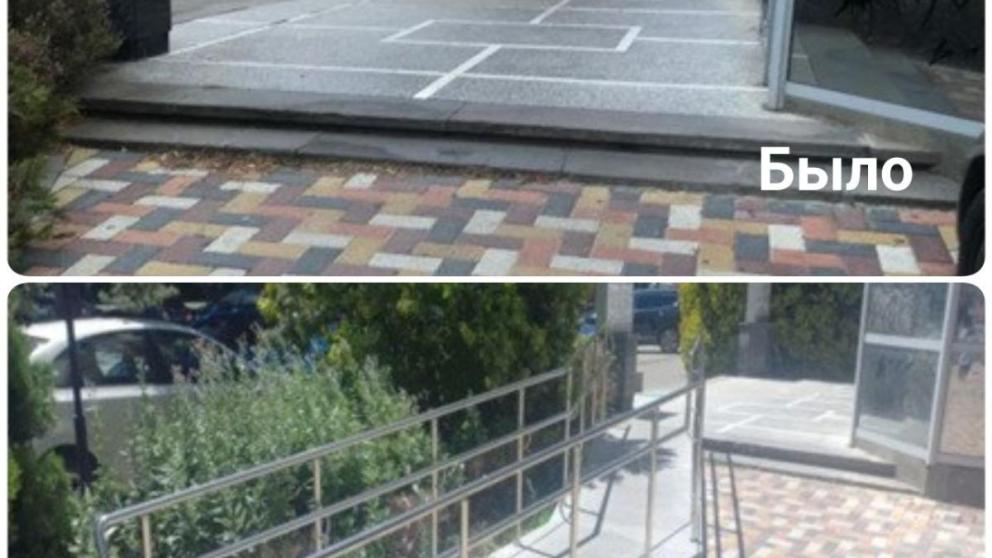 В Ставрополе 14 участков города стали доступны для маломобильных людей