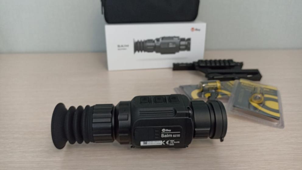 Ставрополье отправило в зону спецоперации тепловизорный прицел