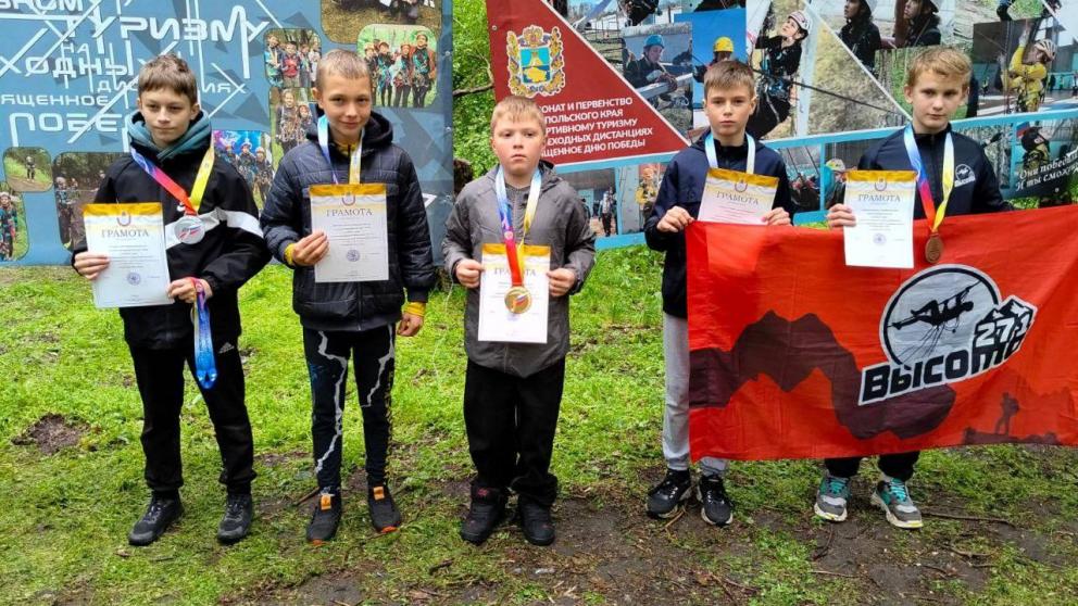 Юные туристы из Ставрополя отличились на первенстве края