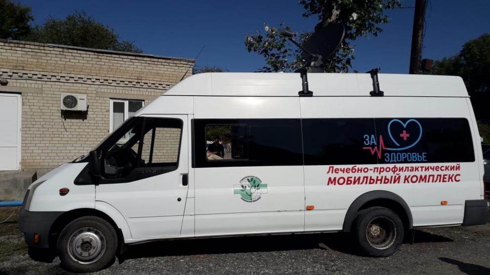 На Ставрополье развивается телемедицина