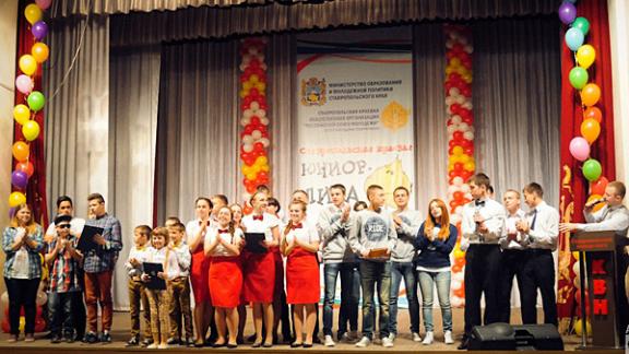 Шесть команд поборются за титул чемпиона Ставропольской краевой Юниор-Лиги КВН