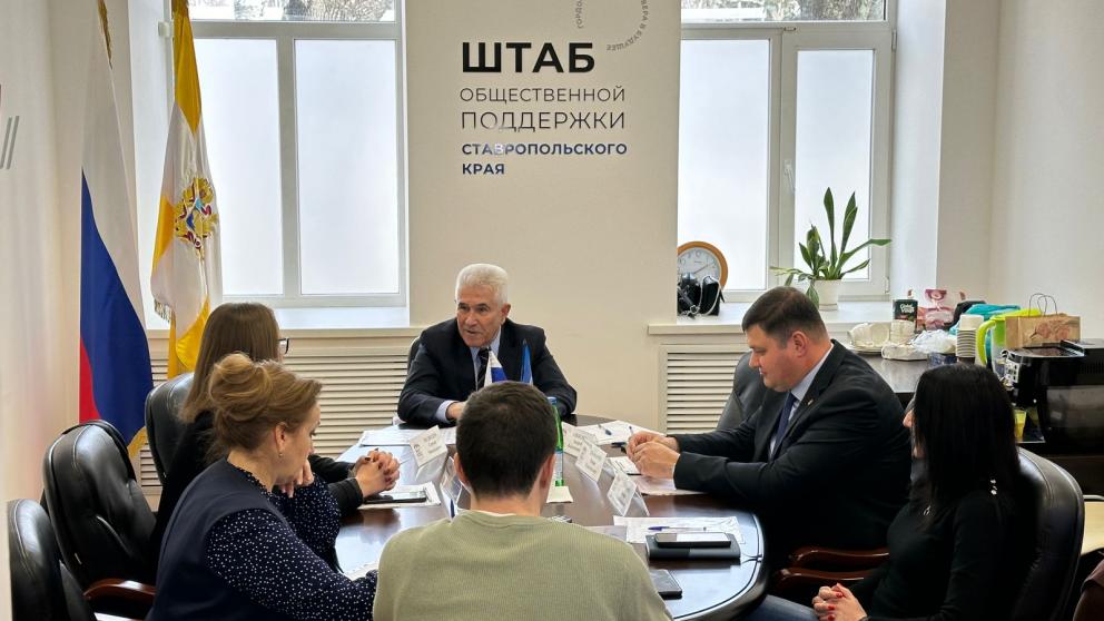 На Ставрополье открыта «Школа грамотного потребителя»