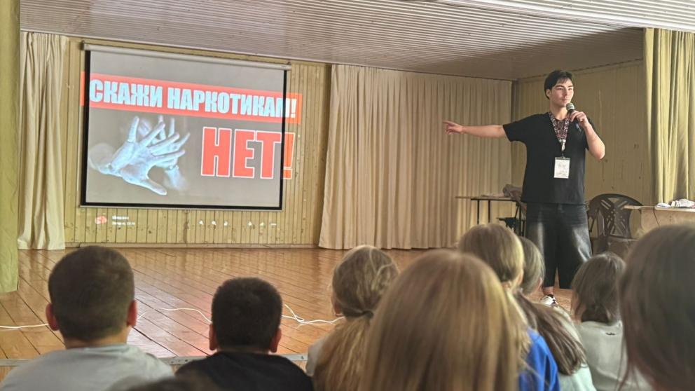 Ставропольская молодёжь выбирает жизнь без наркотиков