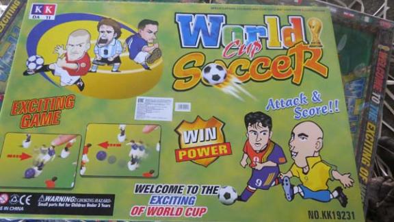 Первый случай незаконного использования эмблемы Чемпионата мира по футболу - 2018 выявлен на Ставрополье