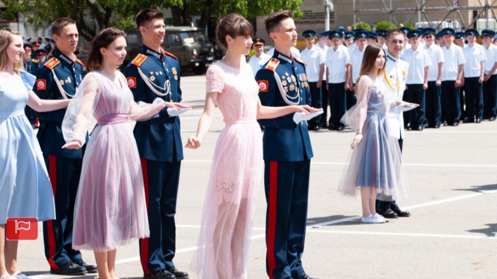 У ставропольских кадет прошёл выпускной