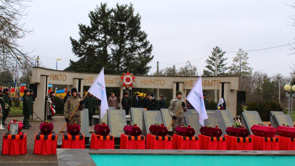 В Степновском округе захоронили останки солдат Великой Отечественной войны